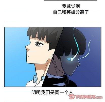 第62话17