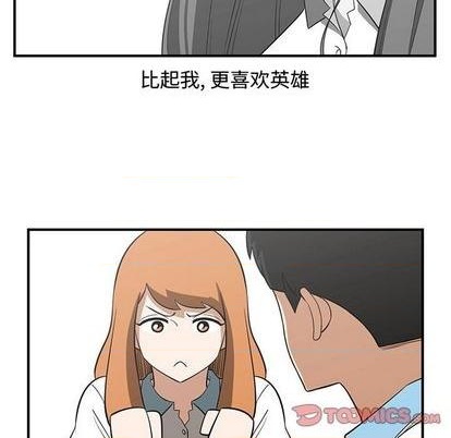 第62话21