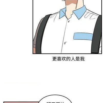 第62话23