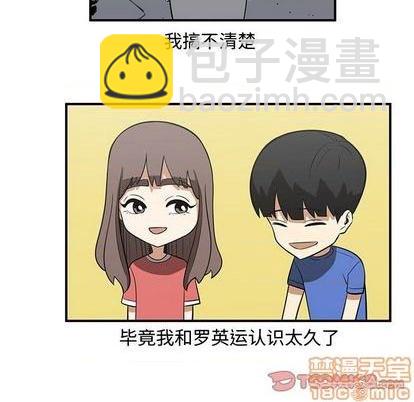 第62话29