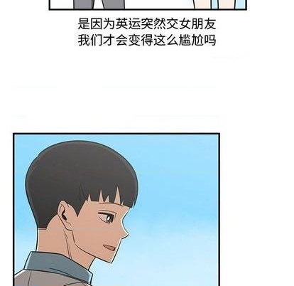 第62话31