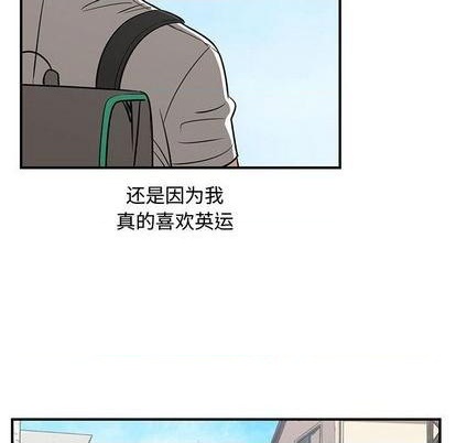 第62话32