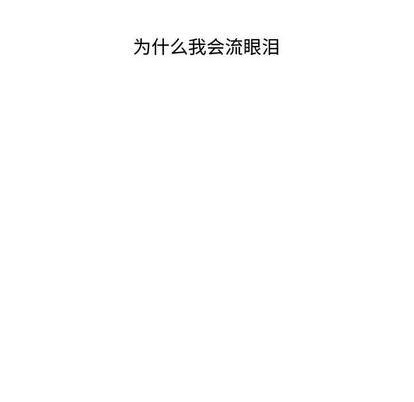 第62话36