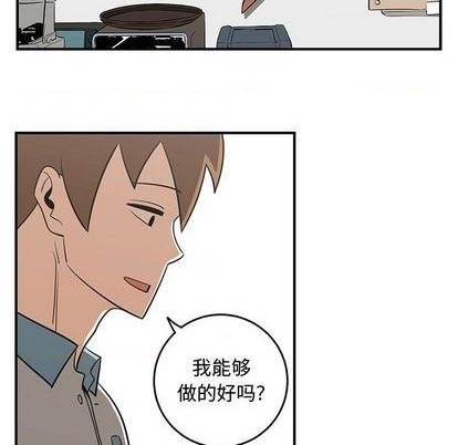 第62话43