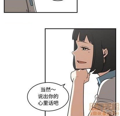 第62话44
