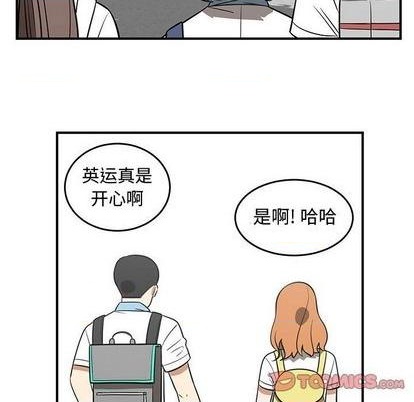 第62话5