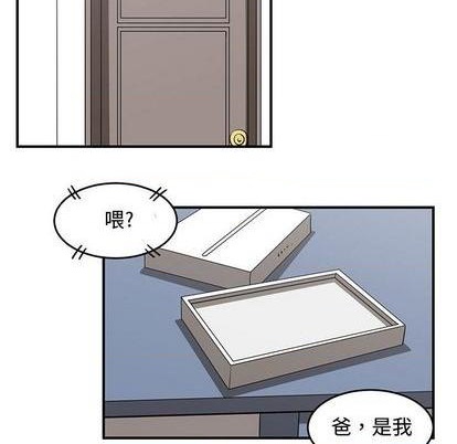 第62话55