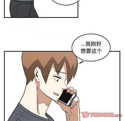 第62话57