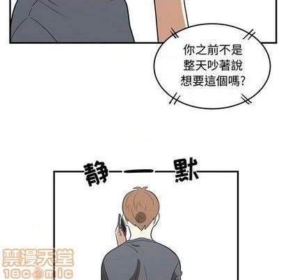第62话58