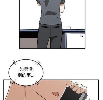 第62话59