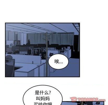 第62话61