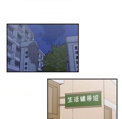 第62话66