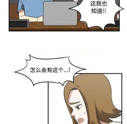 第62话70