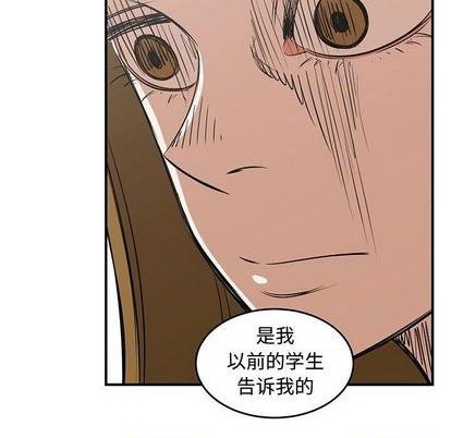 第62话72