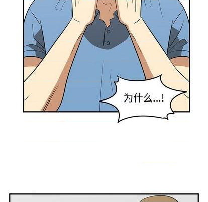 第62话76