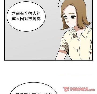 第62话77