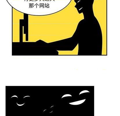 第62话79