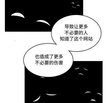 第62话80