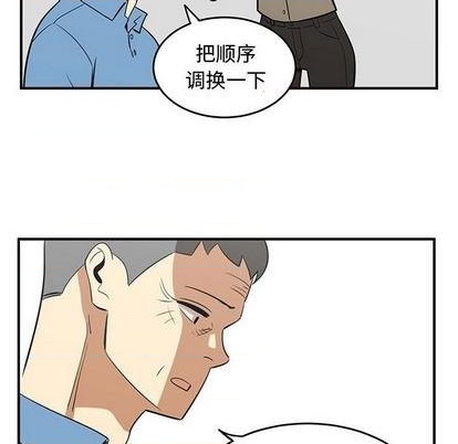 第62话82