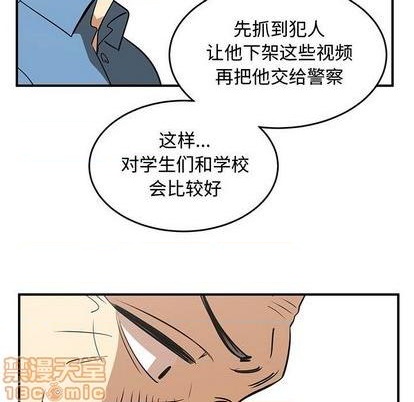 第62话83