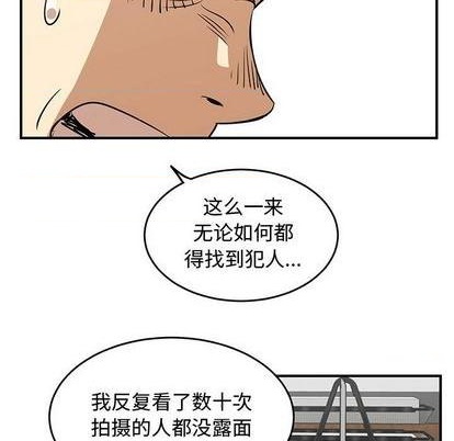 第62话84
