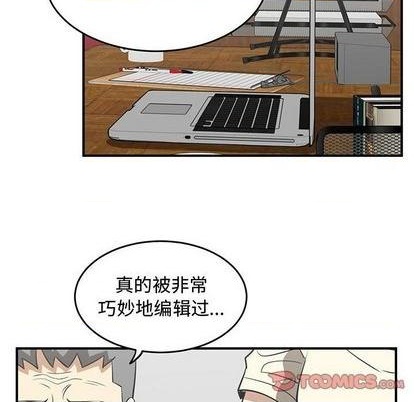第62话85
