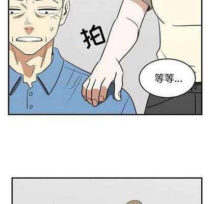 第62话86