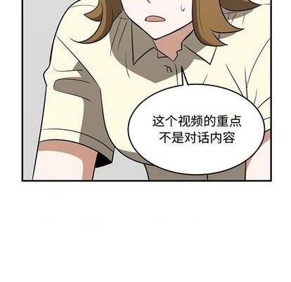 第62话90
