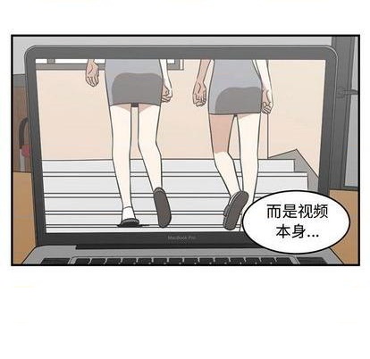 第62话91