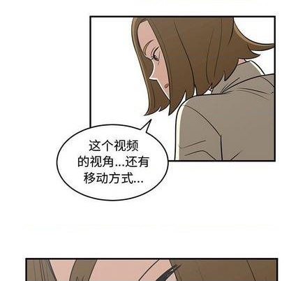 第62话92