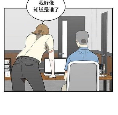 第62话94