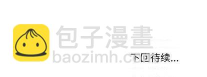 第62话96