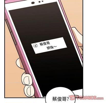 第63话111