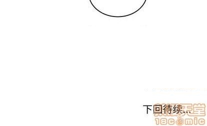 第63话112