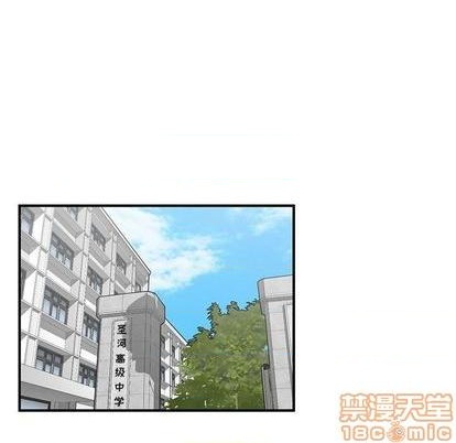 第63话14