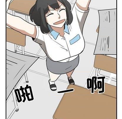 第63话16