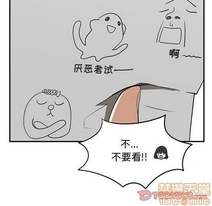 第63话19