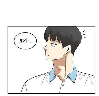 第63话21