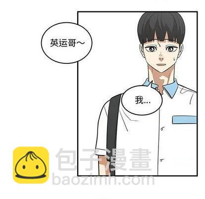 第63话30
