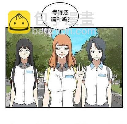 第63话32