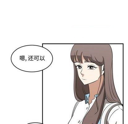 第63话33