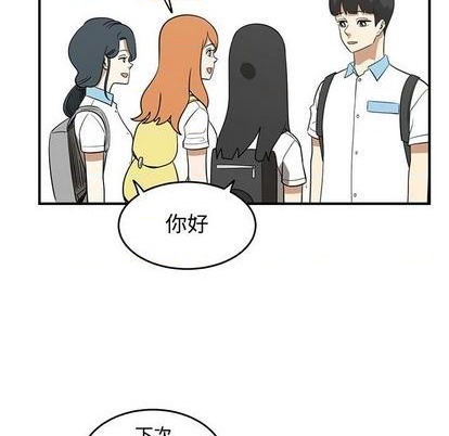 第63话35