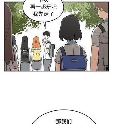 第63话36
