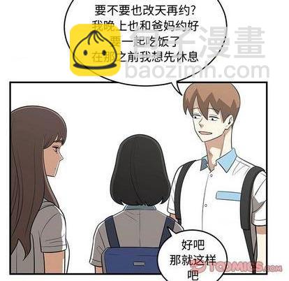 第63话37