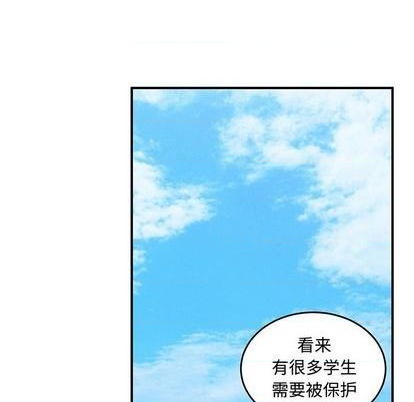 第63话42