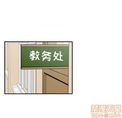 第63话44