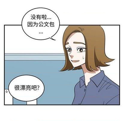 第63话57