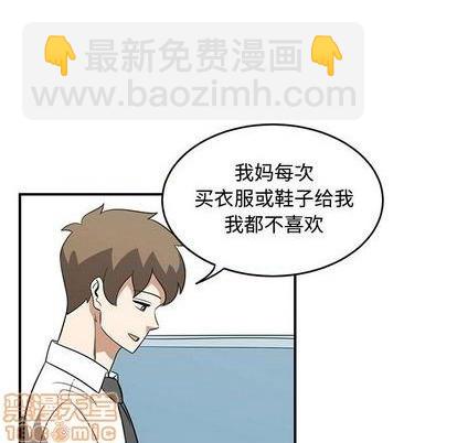 第63话58