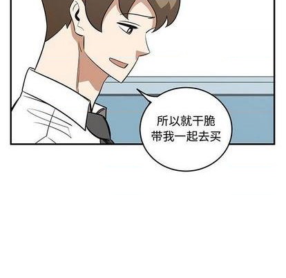 第63话60