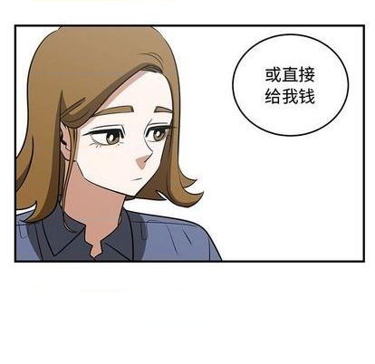 第63话61